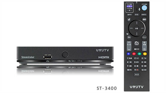 ひかりTV対応チューナー ST-3400