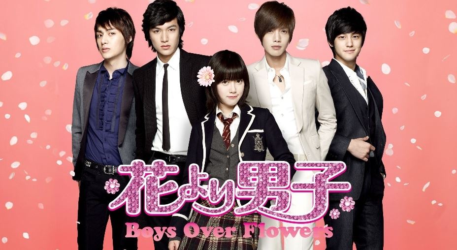 花より男子 Boys Over Flowers の韓国ドラマを見れる動画配信サイト