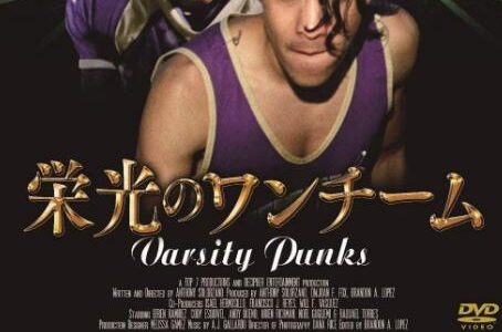 「栄光のワンチーム」の映画が見れる動画配信サービスは？無料で視聴する方法